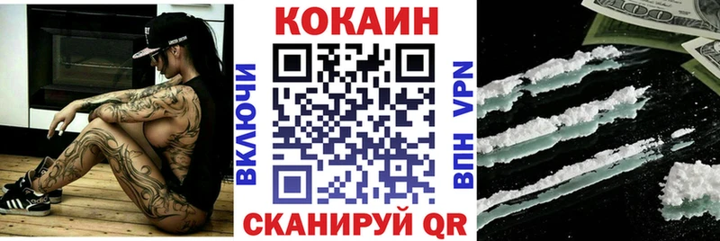 Купить наркотики цена Буинск A-PVP  МЕФ 