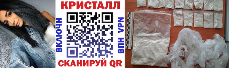 АМФ 98% закладка мега ссылка Буинск