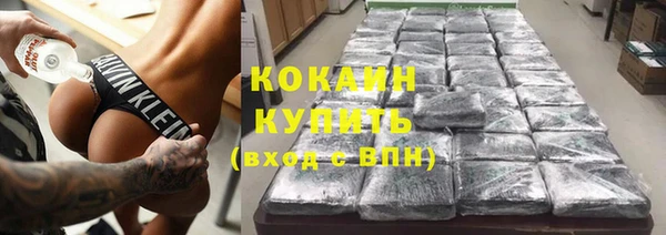 дживик Беломорск