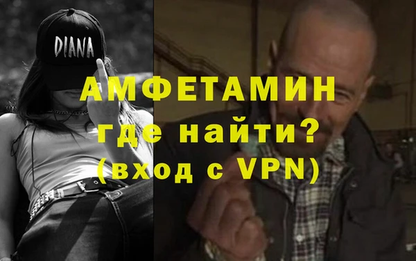 дмт Белокуриха