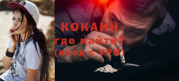 винт Белоозёрский