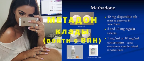винт Белоозёрский