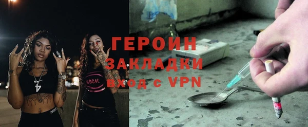 винт Белоозёрский