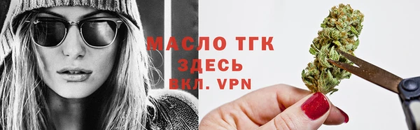 дмт Белокуриха
