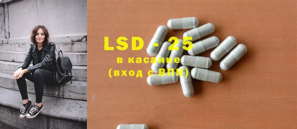 дмт Белокуриха
