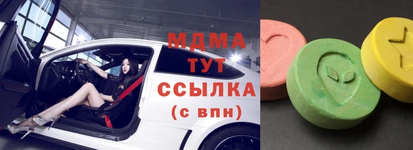 винт Белоозёрский