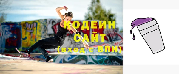 дживик Беломорск