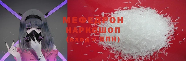не бодяженный Балабаново