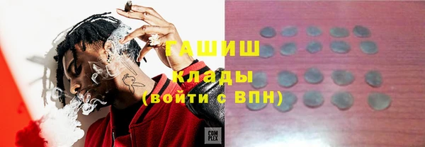 винт Белоозёрский