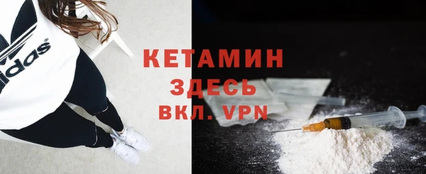 дмт Белокуриха