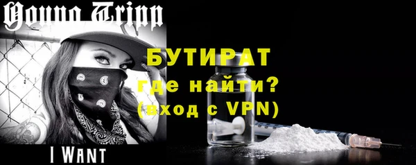дмт Белокуриха
