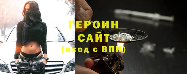 винт Белоозёрский