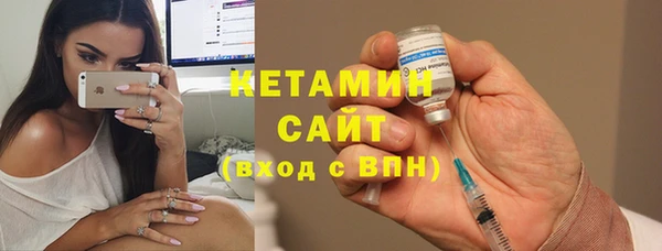 дживик Беломорск