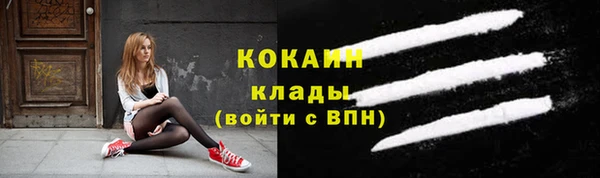 дурь Строитель