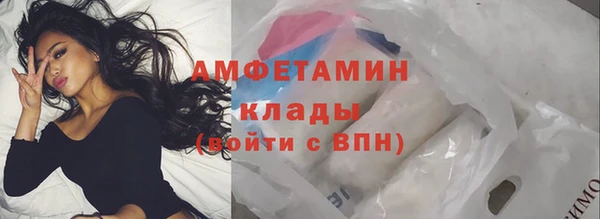 винт Белоозёрский