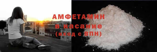 кокаин премиум Баксан