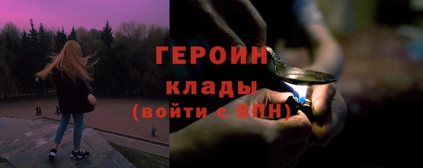 дмт Белокуриха