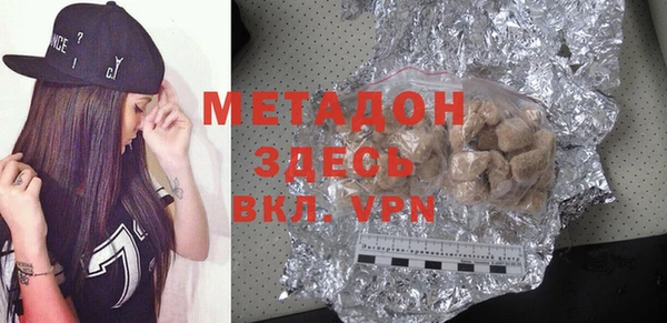 дживик Беломорск