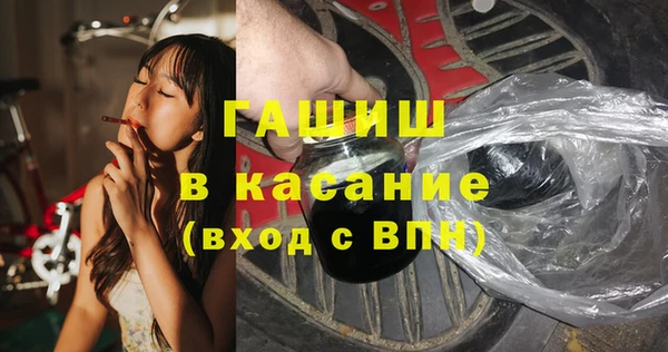 винт Белоозёрский