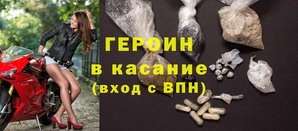 винт Белоозёрский