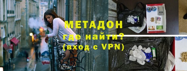 дмт Белокуриха