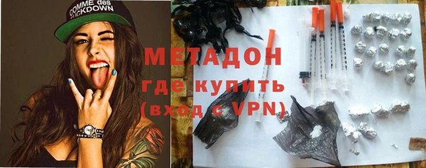 дживик Беломорск
