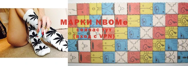 кокаин премиум Баксан