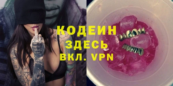 дживик Беломорск