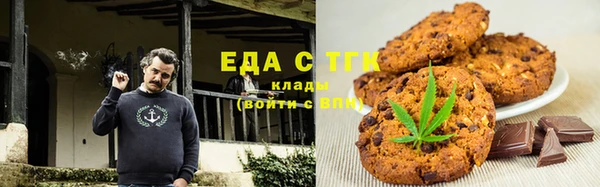 дмт Белокуриха