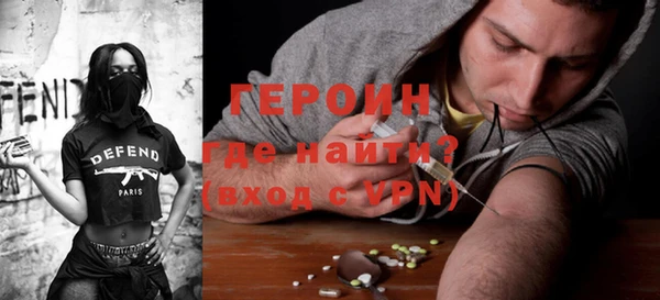 винт Белоозёрский