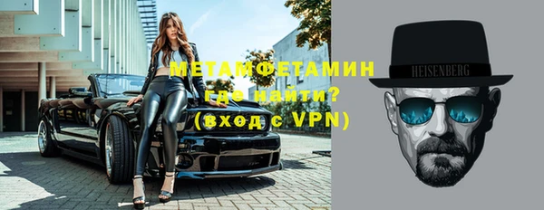 дмт Белокуриха