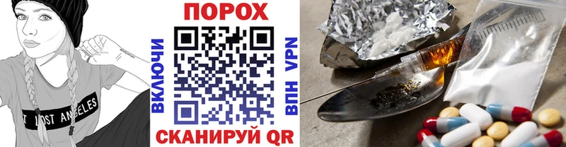 Метамфетамин кристалл  Буинск 