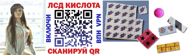 Марки 25I-NBOMe 1500мкг  купить наркотик  Буинск 